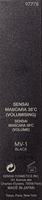 Sensai Colours Mascara 38°C (Volumising) Black 8ml - thumbnail
