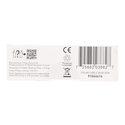 Polar M430 KABEL Datakabel voor Polar M430 Gps Running Horloge Met Pols-gebaseerde Hartslag - Zwart, M