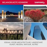 Samyang 16mm f/2.0 Nikon F (AE) MILC Zwart - thumbnail