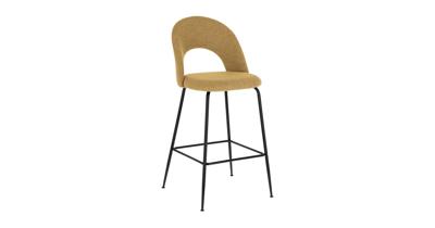Kave Home Mahalia barkruk H63 Mosterd Kave Home Mahalia barkruk H63 Mosterd