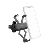 Hama GSM-houder Voor De Auto Gravity Pro Voor Vent. Aanpasbaar Universeel - thumbnail