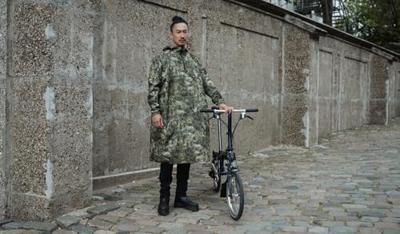 Motion Poncho Regenponcho Leopard