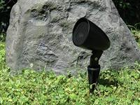 Omnitronic PS-2.5GS Luidspreker voor buiten 70 W IP65 Zwart 1 paar - thumbnail