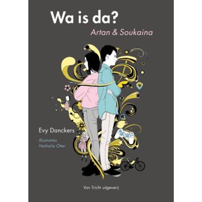 Wa is da? (Paperback) Wa is da? (Paperback)