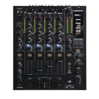 Reloop RMX-60 DJ Mixer - thumbnail
