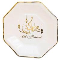 Achthoekige Eid Mubarak Bordjes Gouden Rand (23cm) - thumbnail