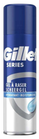 Gillette Series Scheergel Hydraterend - thumbnail