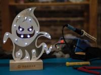 Whadda WSXL110 LED-bouwpakket Bouwpakket - thumbnail