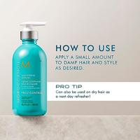 Moroccanoil Frizz Smoothing Lotion - thumbnail