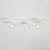 Plafond/Wandlamp Bellezza Bagno Dex IP44 50x10,3x9 cm LED Mat Wit Bellezza Bagno - thumbnail