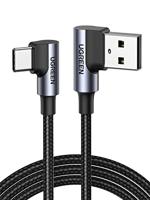 Ugreen 20856 USB-kabel USB 2.0 USB A USB C Zwart, Zilver - thumbnail