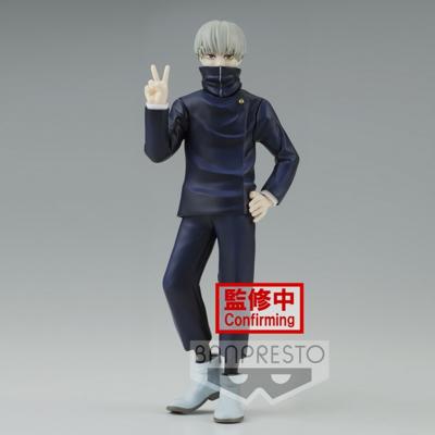 Jujutsu Kaisen Jukon No Kata PVC Statue Toge Inumaki Ver. A 15 cm