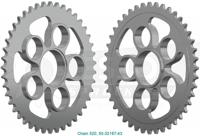 ESJOT Chain wheel 520 43 steel silver - thumbnail