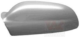 SPIEGELKAP LINKS Primer 5818843