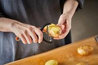 Fiskars 1016122 Functional Form groenteschuiver - thumbnail