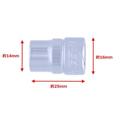 HAZET dopsleutel hexagon insert 19 mm 3/8z 880-19 - thumbnail