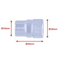 HAZET Dopsleutel 880-10 · 3/8 inch (10 mm) vierkant hol · Buiten-zeskant-tractieprofiel · SW 10 mm - thumbnail