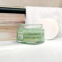 Bamboo scrub 50 Milliliter - thumbnail