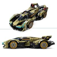 Lego 76923 Speed Champions Lamborghini Lambo V12 - thumbnail