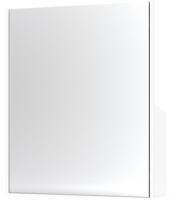 Saqu spiegelkast 60x70cm glanzend wit - thumbnail