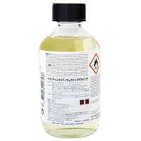 Talens Schildermedium Sneldrogend 084 Fles 250 ml - thumbnail