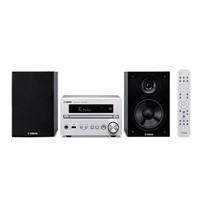 YAMAHA - Microketting, Mcr-B270D, frontplaat, aluminium, Bluetooth, tuner DAB+, FM, zilver - thumbnail