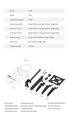 VIJIM LS21 Live Broadcast Stand met microfoon arm VIJIM LS21 Live Broadcast Stand met microfoon arm