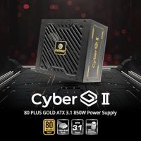 Enermax ERV750G-AHG-NAC power supply unit 750 W - thumbnail