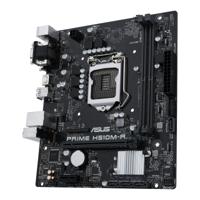 Moederbord Asus H510M-R LGA1200 - thumbnail