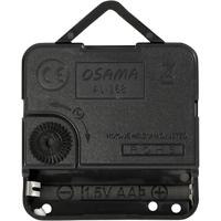 Creativ Company Klokonderdelen en uurwerken, max. afstand 6 mm, zwart, 1 set - thumbnail