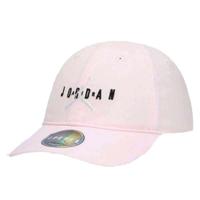 Sportcap Jordan 8A0569-A9Y Multicolour - thumbnail