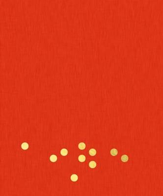 Het kerstboek (Hardback)