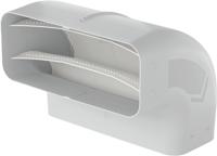 ATAG HD2021 Accessoire voor Afzuigkap - thumbnail