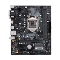 ASUS PRIME H310M-R R2.0 LGA 1151 (Socket H4) micro ATX Intel® H310 - thumbnail