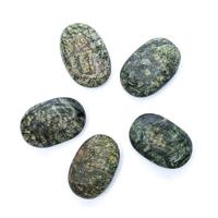 Jumbo Edelsteen Groene Serpentijn - 45 mm - thumbnail