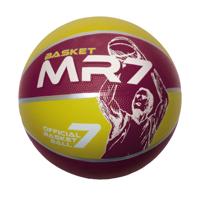 Mondo basketbal mr 7, maat 7 - thumbnail