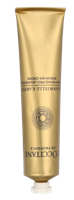 L'Occitane Immortelle Karite Serum-En-Creme 75 ml - thumbnail
