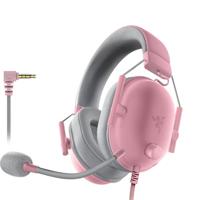Razer BlackShark V2 X (Xbox) - Bedrade E-Sports Headset voor Xbox S|X console (250g, cardioïde microfoon, 50mm Drivers, passieve ruisonderdrukking, 3,5mm jack) Quartz - thumbnail
