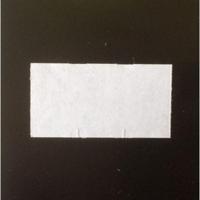 Etiket 3719 wit afn 2slit recht 25.000 - thumbnail