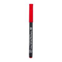 Sakura • koi color brush rood - thumbnail