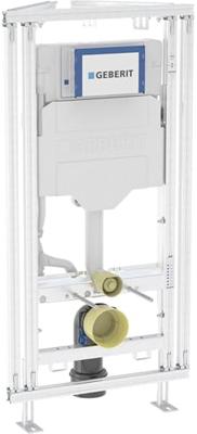GeberitGISmodule wandclosetH120 B60cm Sigma res12cm hoek 442.029.00.6