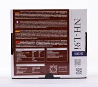 Noctua NH-L9I Chipsetkoeler met ventilator Intel LGA 1150, Intel LGA 1151, Intel LGA 1155, Intel LGA 1156 - thumbnail