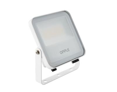 Opple 709000072000 709000072000 LED-schijnwerper Lichtkleur (naam): Wit