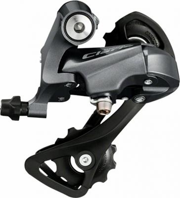 Shimano claris rd-r2000 ss 8 speed