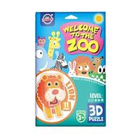 Bouwpakket 3D Leeuw - thumbnail