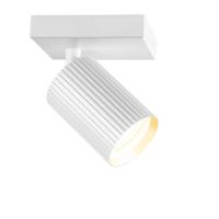 Lyora PlafondspotOnis 1-lichts - wit - 107095 - thumbnail