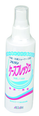 Verfrissende Keukenspray - Tokyo Design Keuken - 250 ml