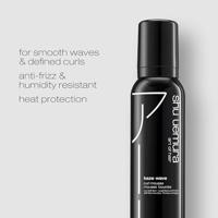 Shu Uemura Styling Art of Hair Kaze Wave - thumbnail