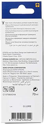 Originele inkt cartridge Epson T6642 Cyaan - thumbnail