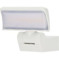 Brennenstuhl LED-spot WS 2050 W, 1680lm, IP44, wit - 1178080200 - thumbnail